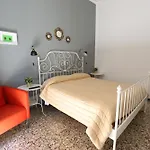 Taurus شقة *